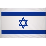 Nylon Religious Flags (single-sided) – 4′ X 6′