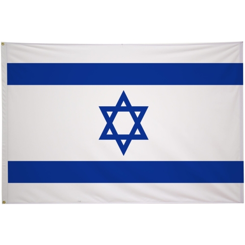 Nylon Religious Flags (single-sided) – 4′ X 6′